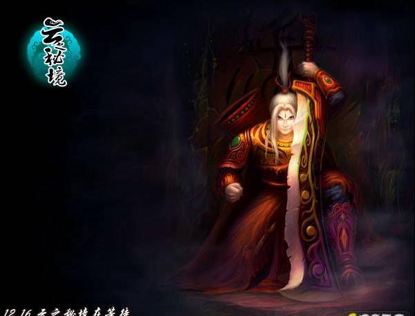 名宿：伊尔迪兹解放了弗拉霍维奇，坎比亚索让我想起了佩索托