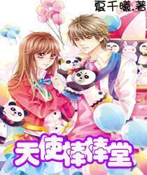 女孩巴厘岛度假