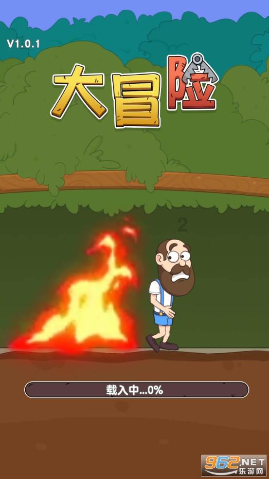 死亡净化爆发