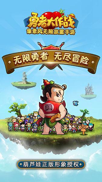 英国国王查尔斯三世接受前列腺治疗后出院