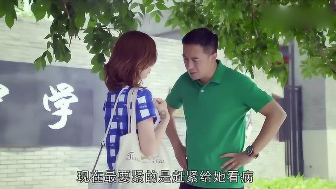 全村的希望