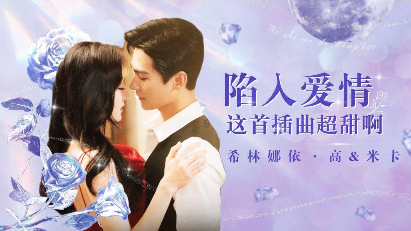 扬科维奇:希望未来会出现进球,确实没进球运气