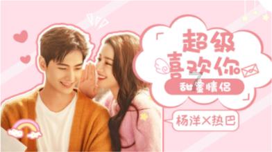 逗小猴开心系列191