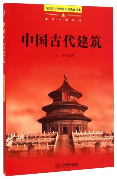 悦读北外滩 | 安国路的咸肉菜饭