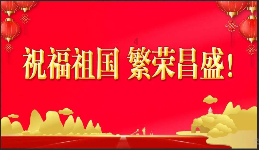 提车到首保,5000公里马上达成