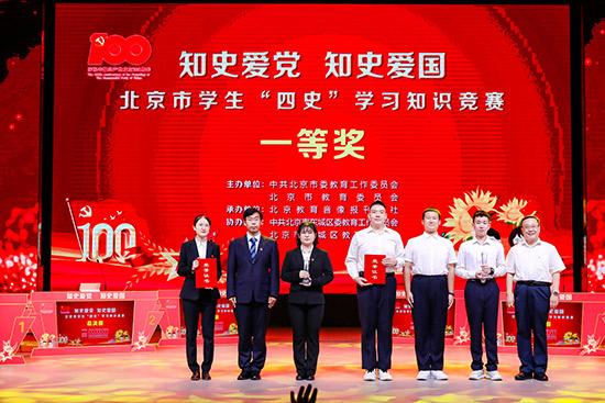 企事业单位雇佣或是承包干活，发生事故，哪方责任大游戏画面